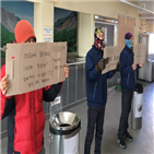 해고,계약,회사