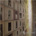 독립운동,청소년