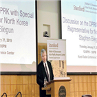 실무협상,북한,조치