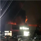 기름,컨테이너,송유관