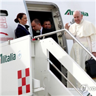 교황,이슬람,종교,이날