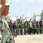 남미,베네수엘라