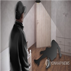 어머니,범행,경찰,살해