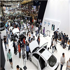 흰색,검정,파랑,회색,조사,자동차,색상