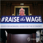 최저임금,인상,미국,시간