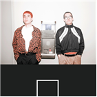 힙합,앨범,발매,예약판매