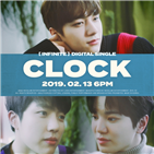 인피니트,발매,공개