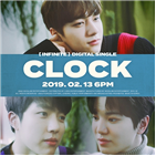 인피니트,공개,발매