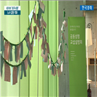 네이버,시험대,리더십,인터뷰,기업