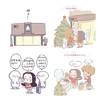 웹툰,신라면세점