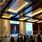 부위원장,장향숙,대한장애인체육회