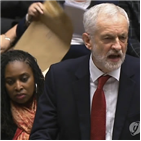 브렉시트,총리,메이,코빈,대표,노동당