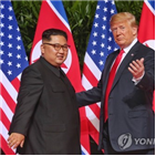 대통령,북한,트럼프,정상회담