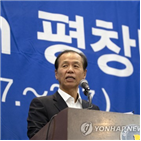 시설,지사,경기장,올림픽,활용,방안,강원도