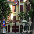 베트남,정상회담,북미,준비