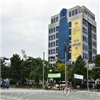 사장,도시공사,시의회,개최,후보자