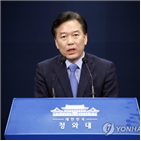 일자리,광주,지역,지원,수석