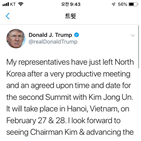 트럼프,북한,대통령,베트남
