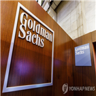 반도체,주가,메모리,반도체주,골드만삭스,올해,랠리