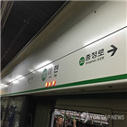 구간,운행,신호