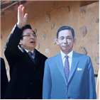 대통령,총리,수사