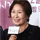 김혜자,시간