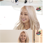 효린,촬영,솔로