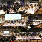 네이처,팬사인회,공개