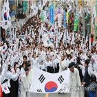 만세운동,독립선언서,시위,일제,서울,선생,3·1,전국,참여,서대문형무소