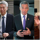 총리,싱가포르,리콴유,셴양씨,후계자,신당,의원,여당