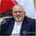 레바논,이란,정부,장관,리프