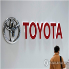 중국,도요타,자동차,시장,지난해,자동차업체