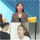 김정화,아들,김상사