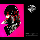 우디,노래,클럽