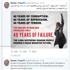 이란,트럼프,실패