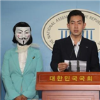 대한항공,지부장,부사장,땅콩,승무원,회항,사건