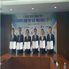 사업,추진,창출