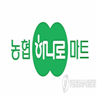 농협,농협중앙회,직원,축산물