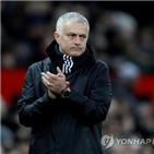 러시아,모리뉴,프로그램