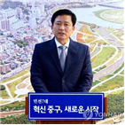구청장,후보,발언,검찰,변호인,고도제한,상대