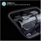 코란도,공개,첨단