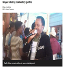 발사,에티오피아,축하