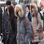 영하,대전,세종,충남