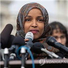 오마르,트럼프,의회,의원