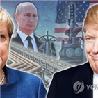 미국,독일,사민당,나토,트럼프,핵공유,전략,재검토