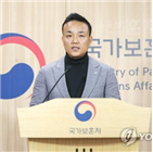 유공자,5·18,공개,명단