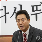 후보,5·18,이미지,망언,지역