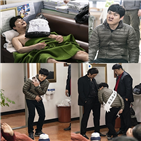 김성균,구대영,열혈사제,형사,코믹