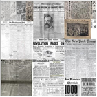 일본,보도,3·1,운동,조선,총독부,일제,독립운동,당시,신문