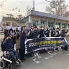 재소자,감염,사실